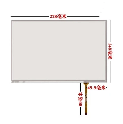 

The new 10.1 inch four-wire resistance screen IPS LCD HSD101PWW1 B101EW05 v. 1 touchscreen 228*148 mm