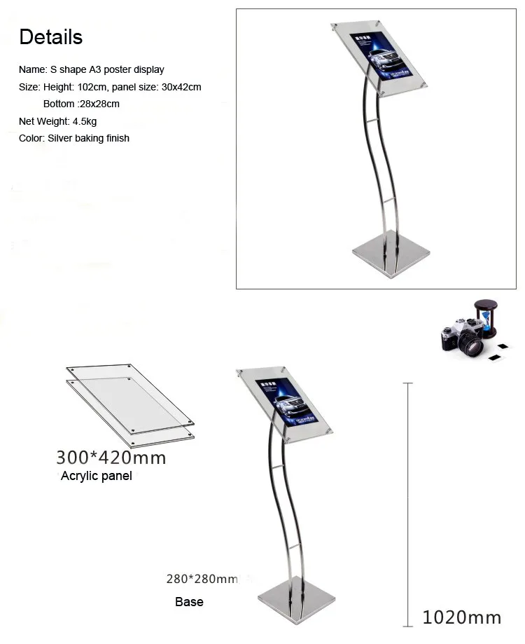 ADS014-1.......