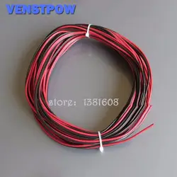 5 м/лот красные, черные 2 контакты 22AWG светодиодный расширение разбавленной Медный провод кабель с проволокой сечением 0,3 ПВХ изоляцией