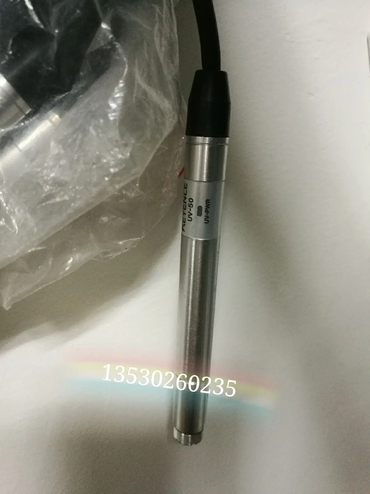 

UV-50