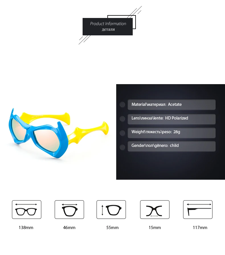 Dolce vision модные Дизайн детское зеркало солнцезащитные очки для мальчиков Топ Прохладный Дети поляризованных солнцезащитных очков безопасный солнцезащитные очки UV400 Óculos