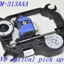 Акция продаж KHS-313A/313AAA DVD, оптический KHM-313AAA 5 шт