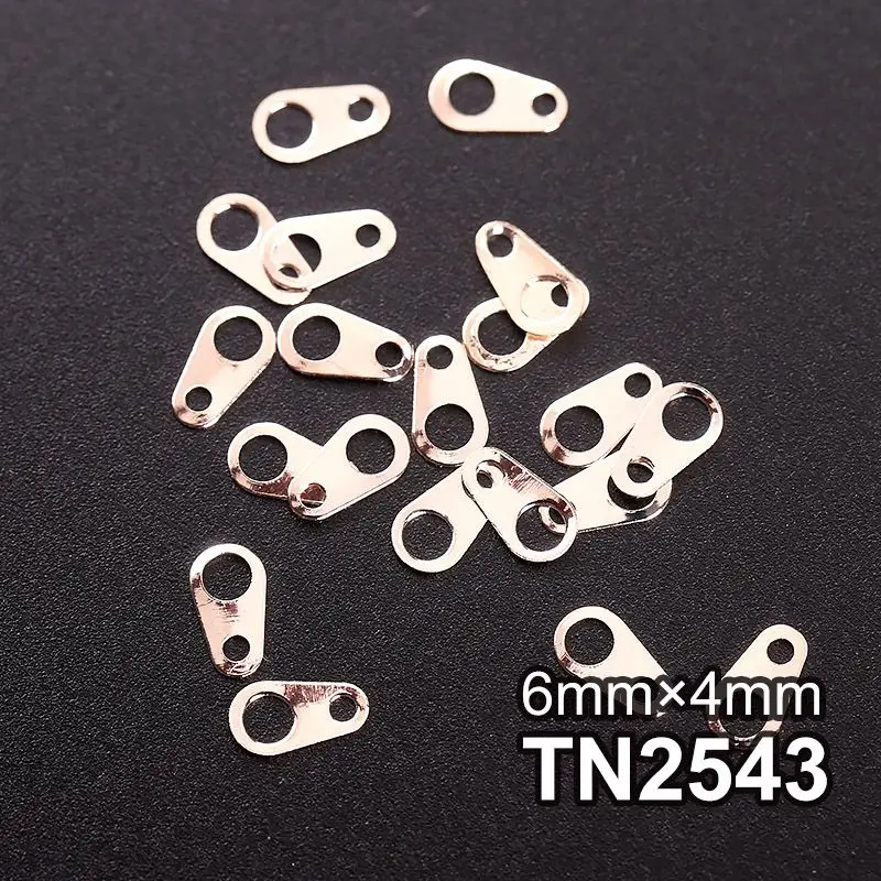 TN2543