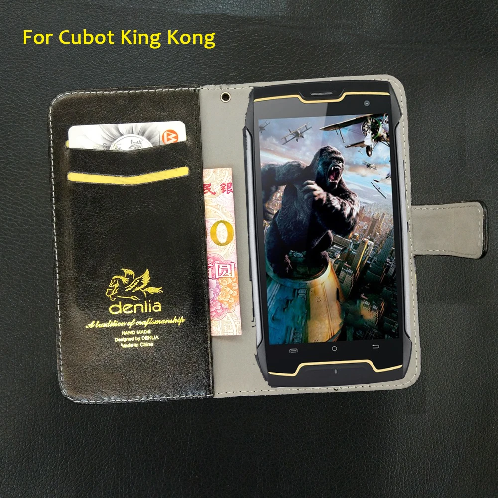 1 Cubot King Kong