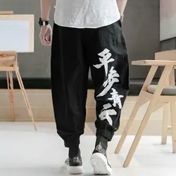 Мужские хлопковые льняные свободные повседневные штаны в китайском стиле с принтом Мужские джоггеры спортивные штаны Большие размеры