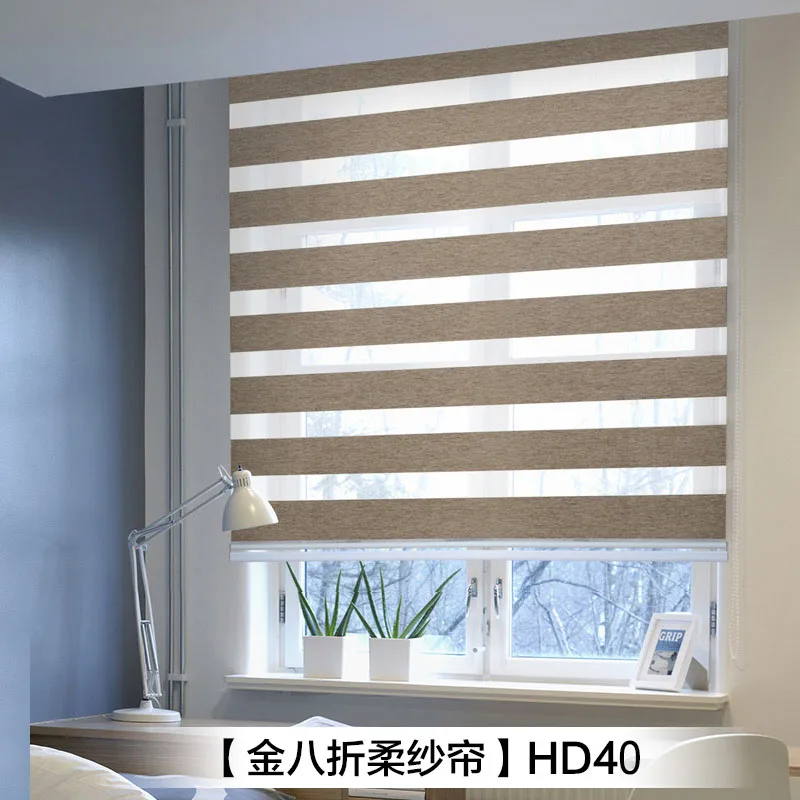 Высококачественная затемненная двухслойная штора Зебра для гостиной, ванной комнаты, имитация льняной ткани, роскошная крышка из алюминиевого сплава - Цвет: HD40