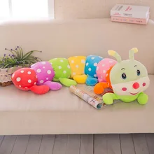 Cute Soft Cartoon Plush Doll Colorful Caterpillar Toys Baby Sleeping Pillow Gift for Kids Children 23