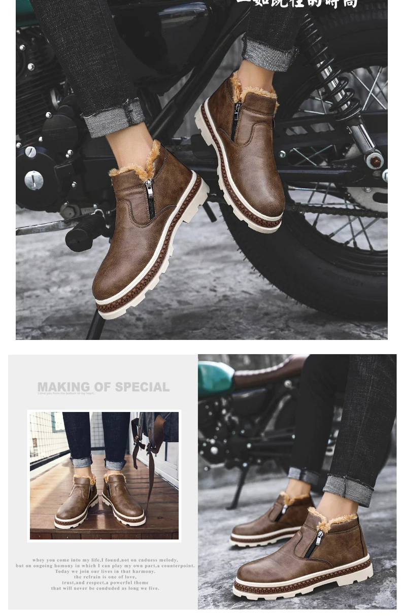 Красовки Мужская обувь весна/осень мужские повседневные кроссовки для отдыха Зима плюш для мужчин обувь модный тренд chaussure homme