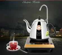 Electric teapot electric kettle automatic pumping with water heater tea set Anti-dry Protection