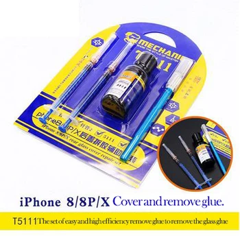 

For iPhone8/8P/X rear cover glass removal auxiliary liquid T5111 set.
