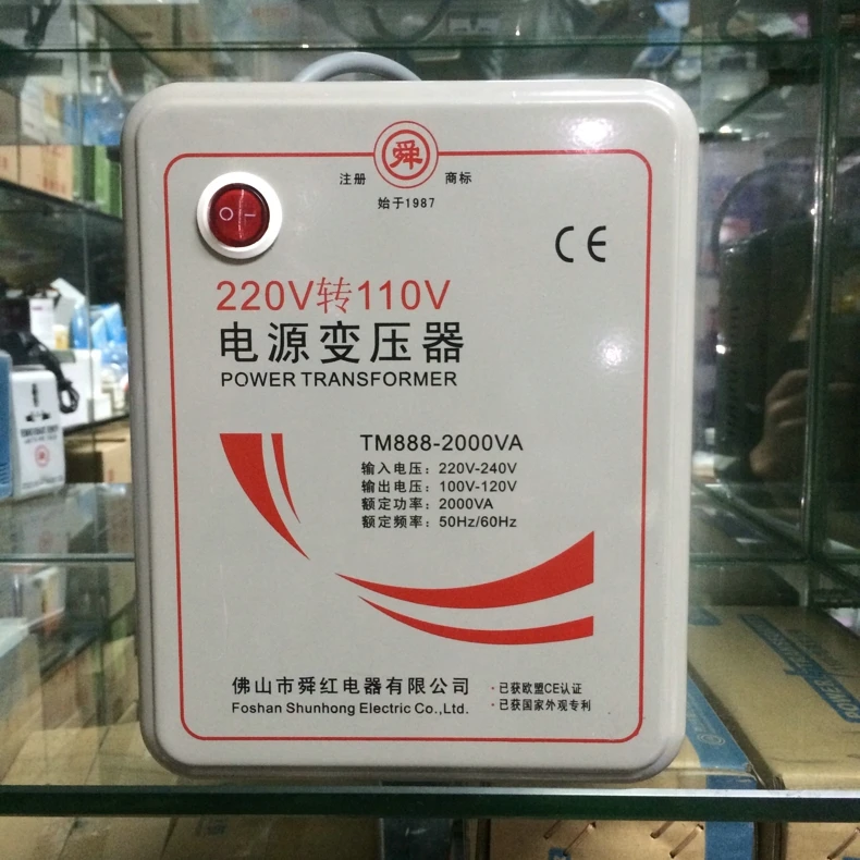 

New 220 V to 110 V 500W LED Step Down Voltage Converter Transformer Converts 500 Watts Free Shipping