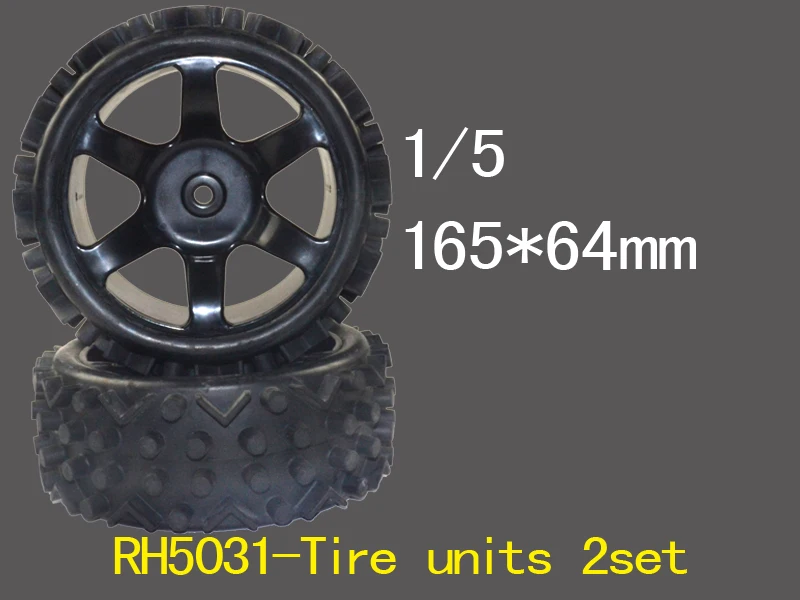 1/5 Внедорожные багги автомобильные колеса и шины 2 шт(165 мм x 64 мм) для FG, Carson, Smartech, XTC, VRX и RH5031