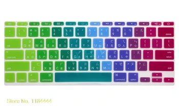 

Rainbow Taiwanese Fonts Taiwan Language Silicone US Keyboard Cover Skin Protective Film for Apple MacBook Air 11.6 Inch 11"