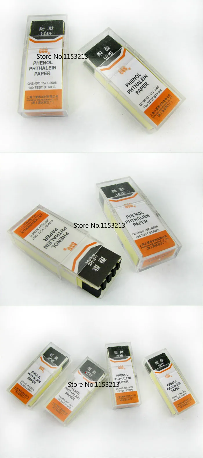 フェノール Phthalein 紙化学実験室アンモニア検出 Phenolphthalein 試験紙 1000 テストストリップ Paper Windmill Box Paperpaper Music Box Aliexpress