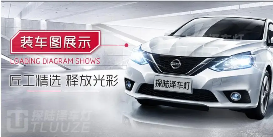 Автомобильные фары для Sylphy sentra год светодиодный DRL ходовые огни Биксеноновые Противотуманные фары ангельские глазки авто