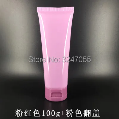 100g  5