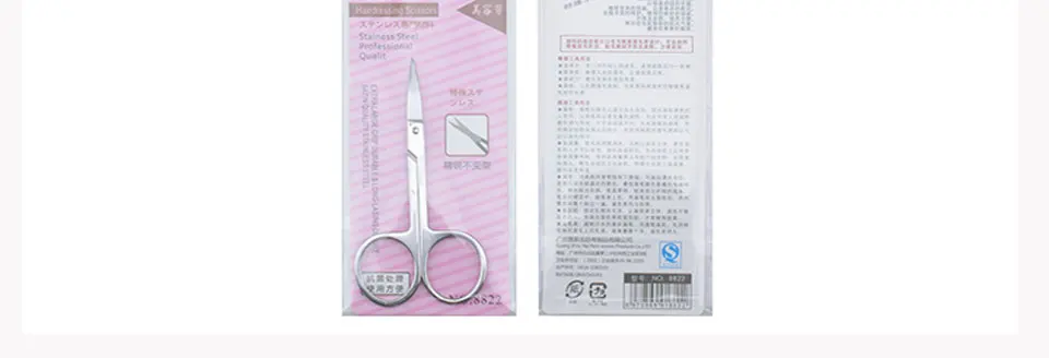 Stainless-steel_12