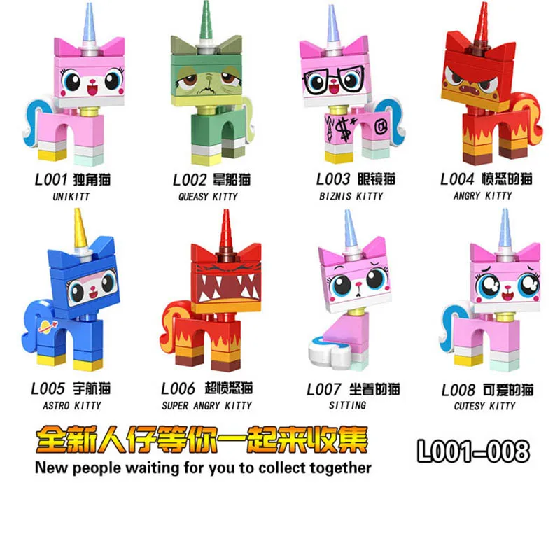 

8 kinds of unicorn Action Figures Single Sale Kitty Cat Fruit Halloween Pumpkin Man Joker Building Blocks Toys for Children j94