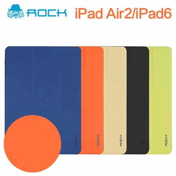 

For Apple iPad Air 2 9.7 inch Tablet PC ROCK protective case