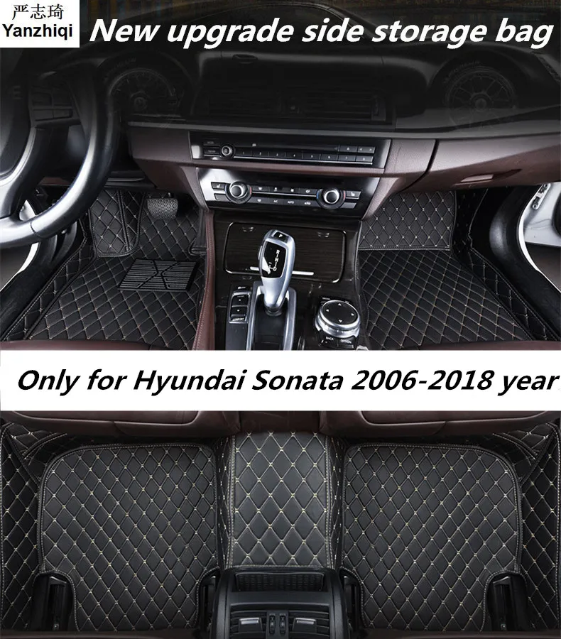 Обновленные кожаные автомобильные коврики для Hyundai Sonata 2006 2013 2014 2015 2016 2017 2018