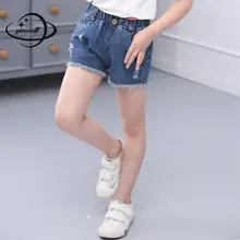 YAUAMDB/Детские шорты; коллекция года; летние От 3 до 17 лет; хлопковые короткие штаны для девочек; одежда; однотонная детская одежда с эластичным поясом и карманами; y22