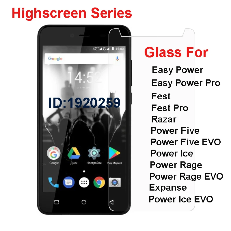 

Highscreen Expanse Fest Razar Easy Power Ice Rage Five EVO Pro Tempered Glass Explosion-proof Screen Protector Film