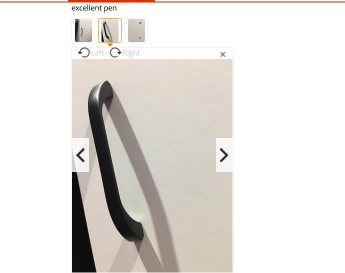 QQ20180731164230