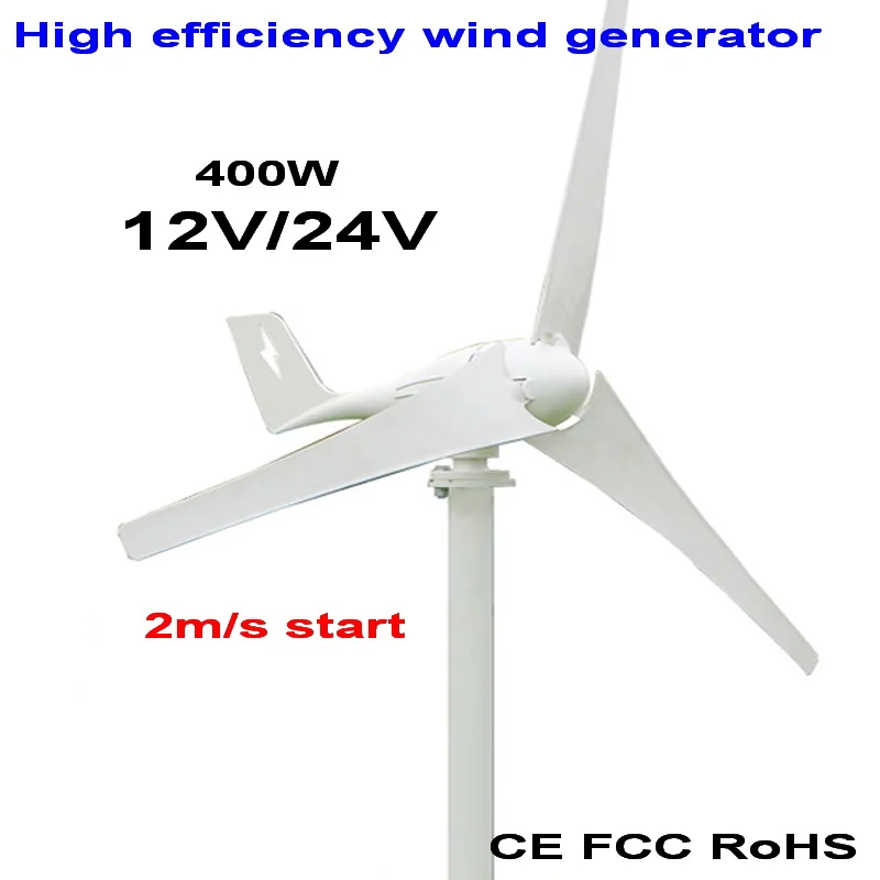 Factory price,mini wind turbine/generator 400W MAX 600W 3/5 blades small wind mill low start up wind generator Factory price,mini wind turbine/generator 400W MAX 600W 3/5 blades small wind mill low start up wind generator