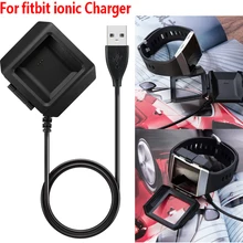 COMLYO usb кабель для зарядки для Fitbit Ionic зарядное устройство с зарядным кронштейном для Fitbit Ionic зарядное устройство для умных часов док-станция Колыбель