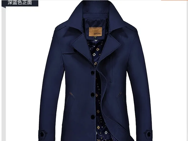 Горячая распродажа, мужская куртка среднего возраста, тонкий длинный Тренч, большой размер свободный мужской одежды