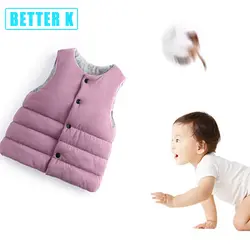 2018 осень-зима вниз пальто новая Корейская зимняя куртка для девочек Одежда для мальчиков Детская одежда Детский жилет
