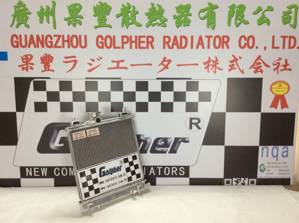 Радиатор для Suzuki WagonR/Mr-Wagon DBA-MF33S/MH34S 2011