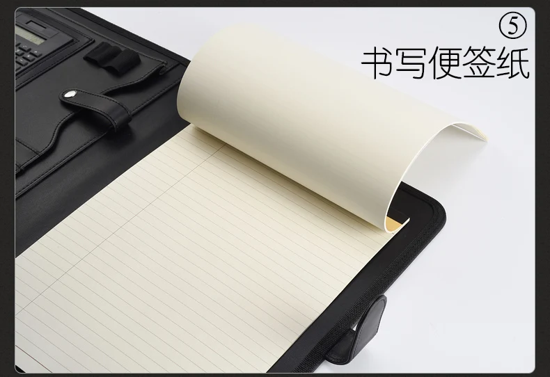 China business folder Suppliers