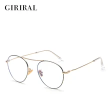 Металл Женские оправы для очков ретро круглый близорукость ясно оптический близорукость компьютер дизайнерские очки кадр#22127