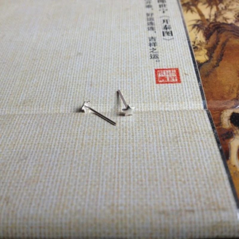3570456619_1756070372