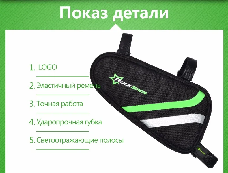 b7-bk-ru_08