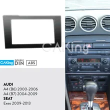 Автомобильная Радио панель для Audi A4(B6) 2000-2006; A4(B7) 2004-2009; SEAT EXEO 2009-2013 рамка приборная пластина