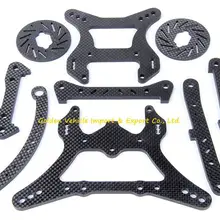 LOSI 5 Т Запасных частей, LT Углеродного волокна набор 87046