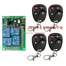 DC 12 V 10A 4-канальный радиочастотный беспроводной пульт дистанционного управления 1 шт. приемник 4 шт. передатчик lassic 4 кнопки дистанционного управления