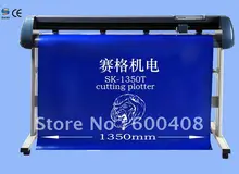 digital cutter plotter
