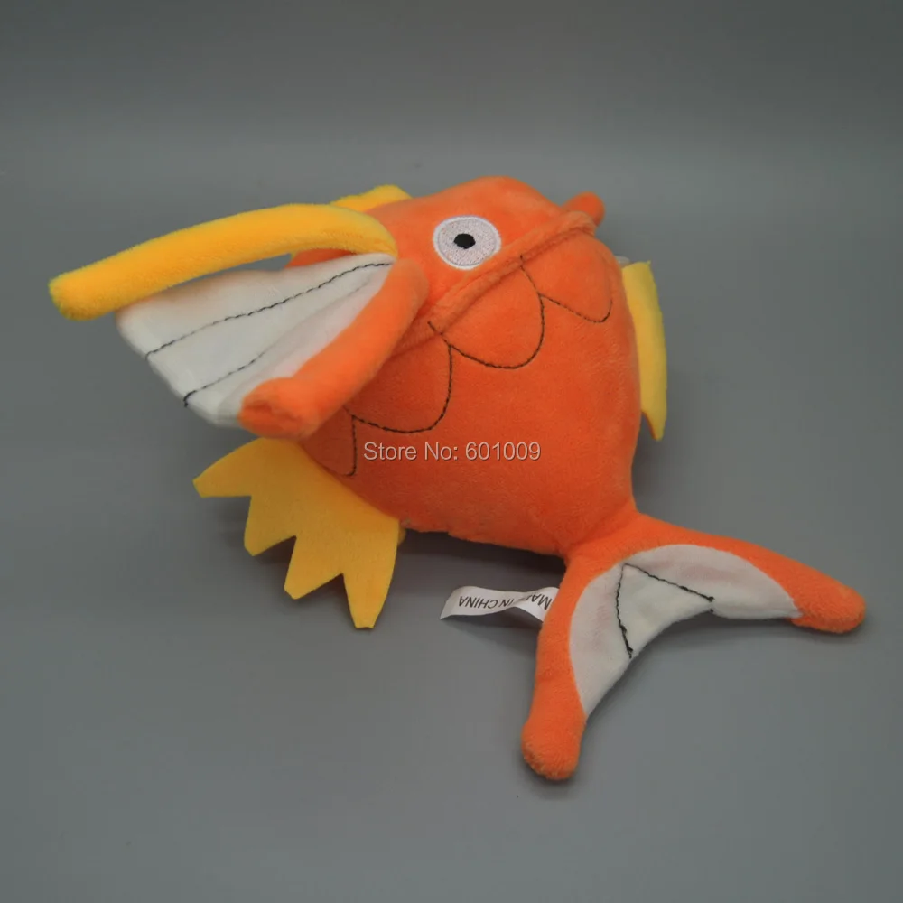Magikarp-6inch-40g-5.8-D