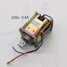 DeFu 998C 998B 368 мотор 998C 339C Вертикальный Станок ключ для двигателя машины для синтетического волокна