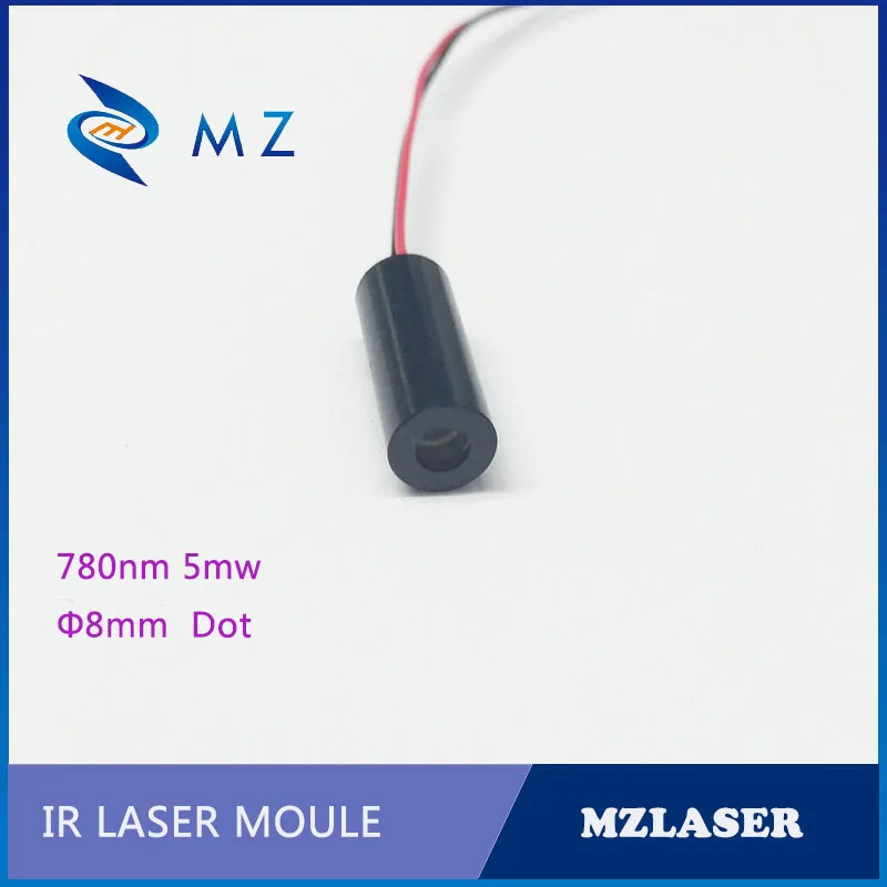 

IR laaser module 8mm 780nm 5mw dot laser module APC drive control Industrial laser module