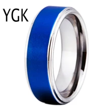 YGK Brand JEWELRY 8MM Blue Matte Center with Silver Step Eage Tungsten Carbide Comfort Fit Ring for man and woman’s wedding