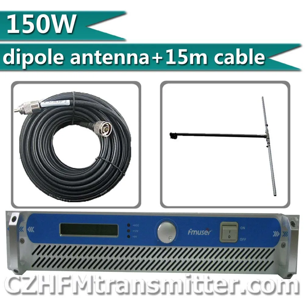 FMUSER 100W 150W 2U Professional FM Broadcast Radio Transmitter FM transmisor dipole antennain