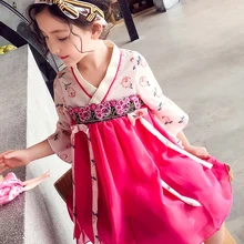 Современная одежда для девочек в китайском стиле, розовое платье Ципао с расклешенными рукавами и v-образным вырезом, Летнее Детское классическое платье hanfu для девочек