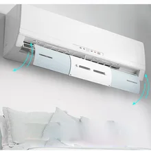 3 шт. регулируемая крышка для кондиционера лобовое стекло кондиционер перегородка щит ветер Руководство месяц прямой анти-Ветер щит