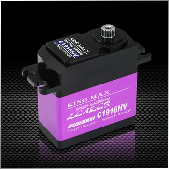 

KingMax C1916HV 64g 19kg digital metal gears standard Waterproof servo