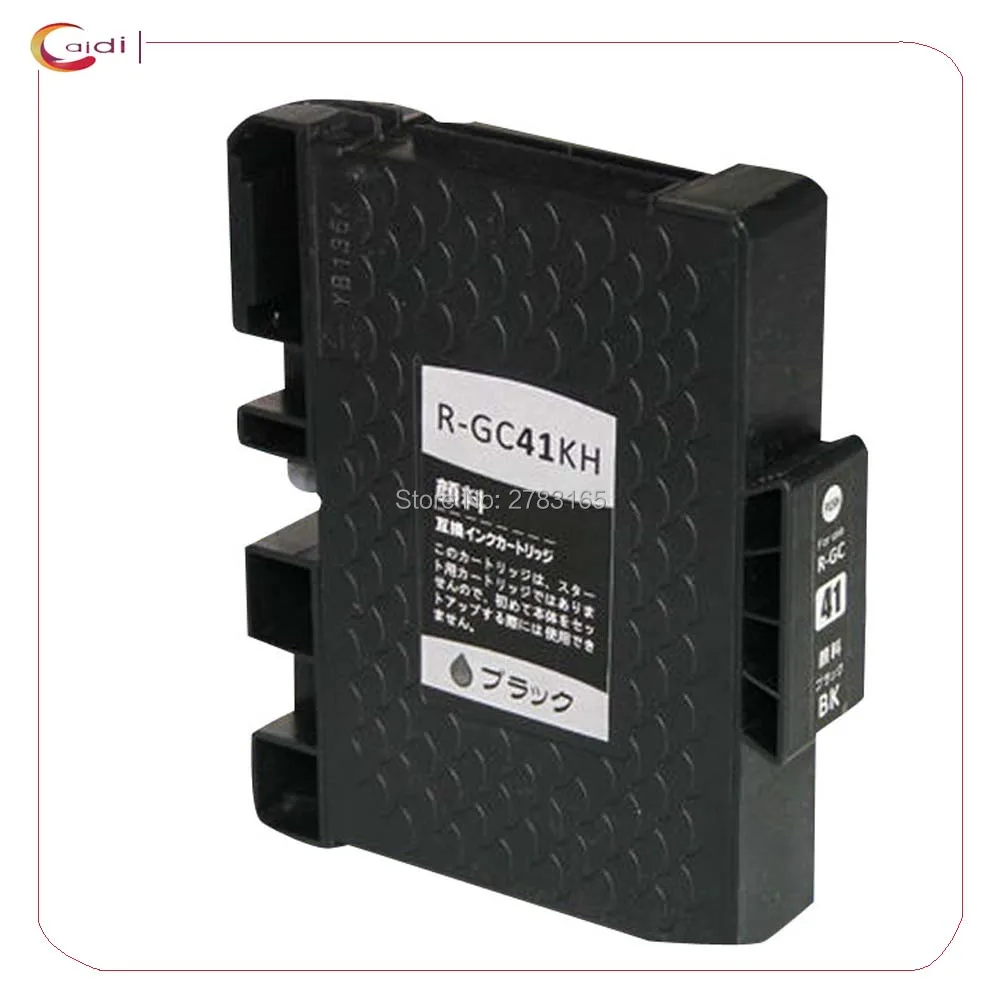 4 цвета совместимый сублимационный картридж с чернилами для Ricoh Aficio SG 3110DN SG7100DN