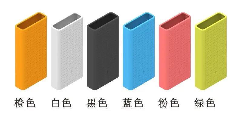 Мягкий силиконовый защитный чехол, защитный чехол для Xiaomi power Bank 2 2C 20000 мАч, аксессуары, беспроводной внешний аккумулятор